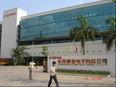 康佳多點開花 以創新實力引領LED顯示屏市場新格局